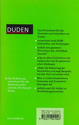 فرهنگ آلمانی به آلمانی دودن HUEBER DUDEN
